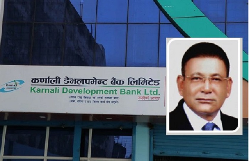 समस्याग्रस्त कर्णाली डेभलपमेन्ट बैंकका संस्थापक अध्यक्ष पक्राउ