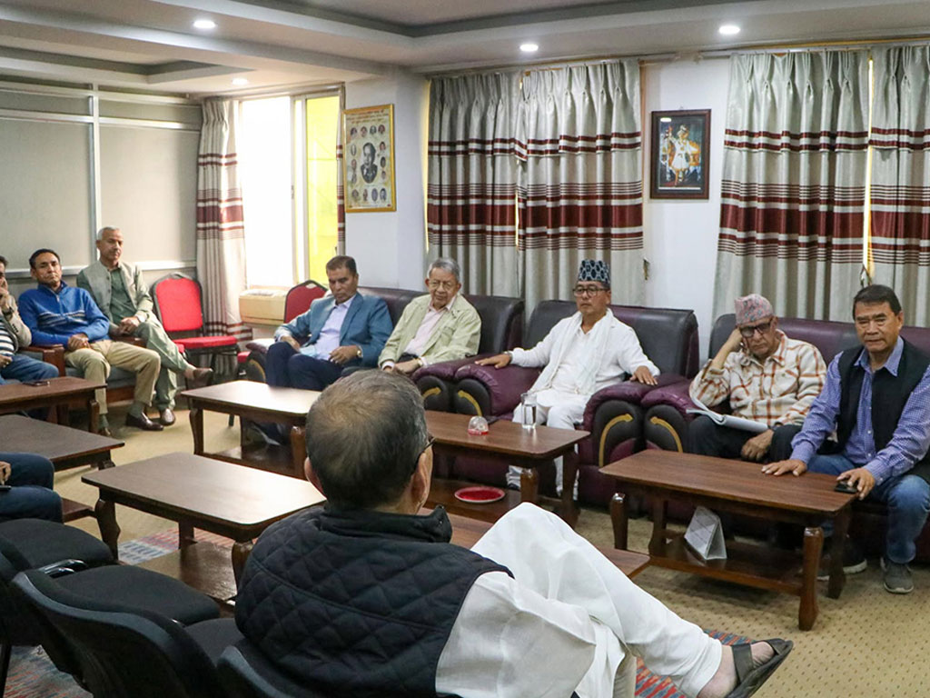 राप्रपाद्वारा केन्द्रीय कार्यसम्पादन बैठक आह्वान