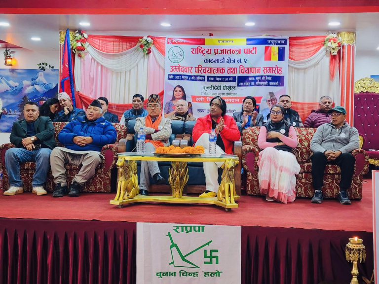 नेपाल भू-राजनीतिक चक्रब्युहमा फस्यो, को प्रधानमन्त्री बनाउने भन्ने विदेशीले तय गर्दैछ: लिङ्देन