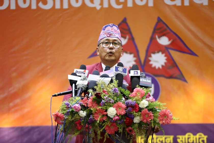 राजसंस्था फर्काउने आन्दोलन निष्कर्षमा नपुर्‍याई हामी छुट्दैनौं : राजेन्द्र लिङ्देन