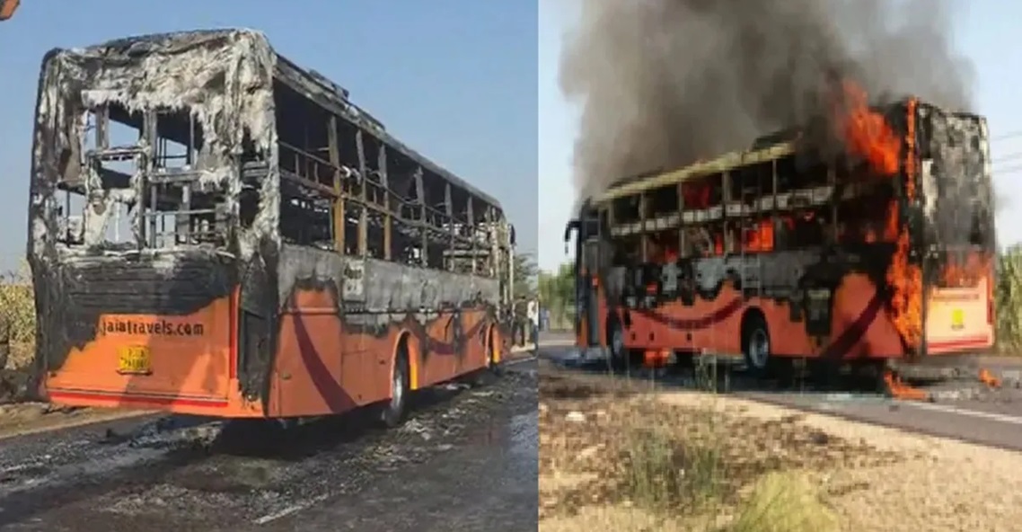भारतको राजस्थानमा गुडिरहको बसमा आगलागी हुँदा २० जनाको मृत्यु