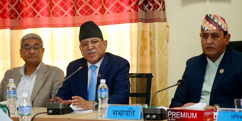 समितिबाट सर्वसम्मत पारित विधेयकमा चलखेल नगर्न प्रचण्डको चेतावनी