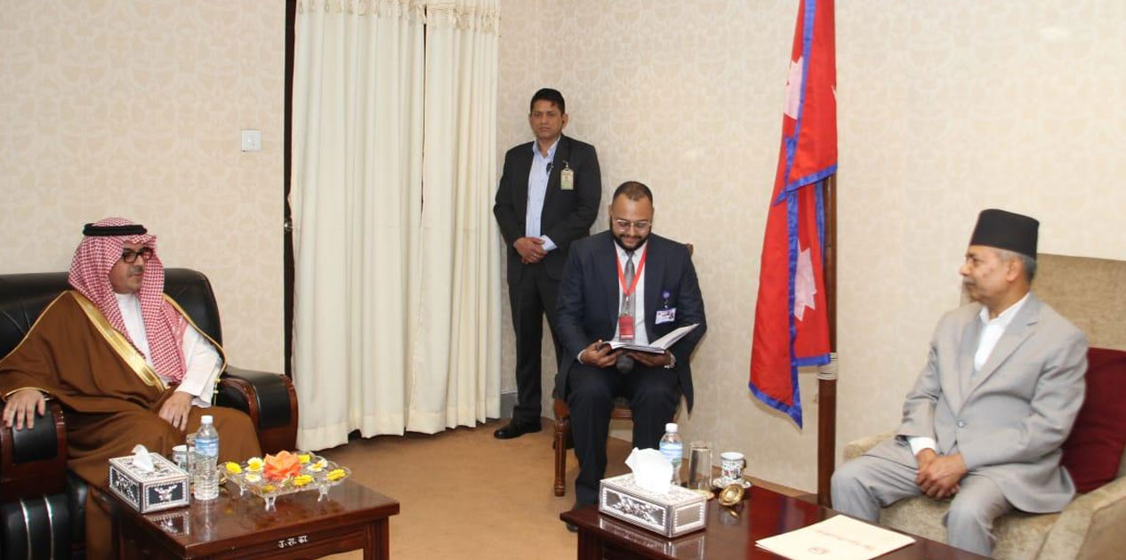 उपराष्ट्रपति यादवसँग साउदी अरेबियाका राजदूत मनिकरको शिष्टाचार भेट