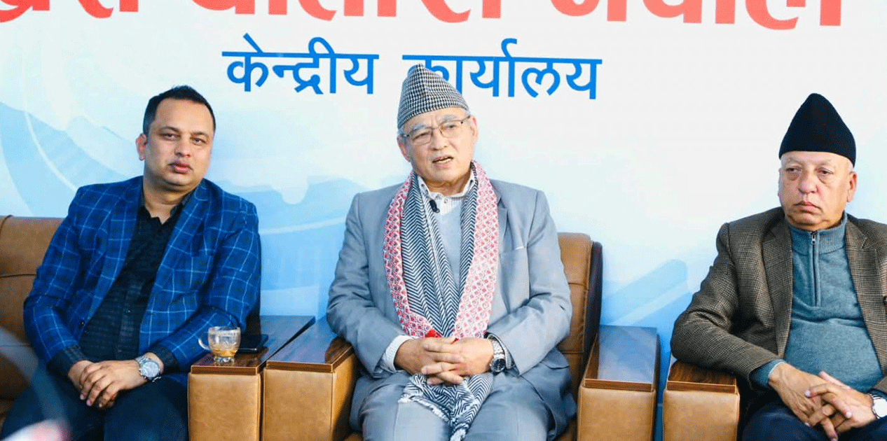 ‘जेन जेड आन्दोलन क्रान्ति नभई प्रतिक्रान्ति हो’: एमाले उपाध्यक्ष बादल