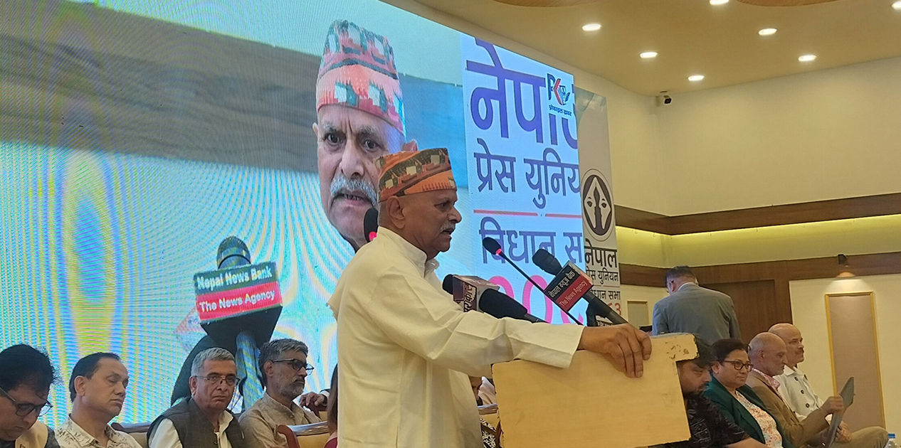 गणतन्त्र दिवसमा प्रधानमन्त्रीले राष्ट्रका नाममा सम्बोधन गर्नुपर्ने पूर्वराष्ट्रपति राष्ट्रपति यादवको धारणा