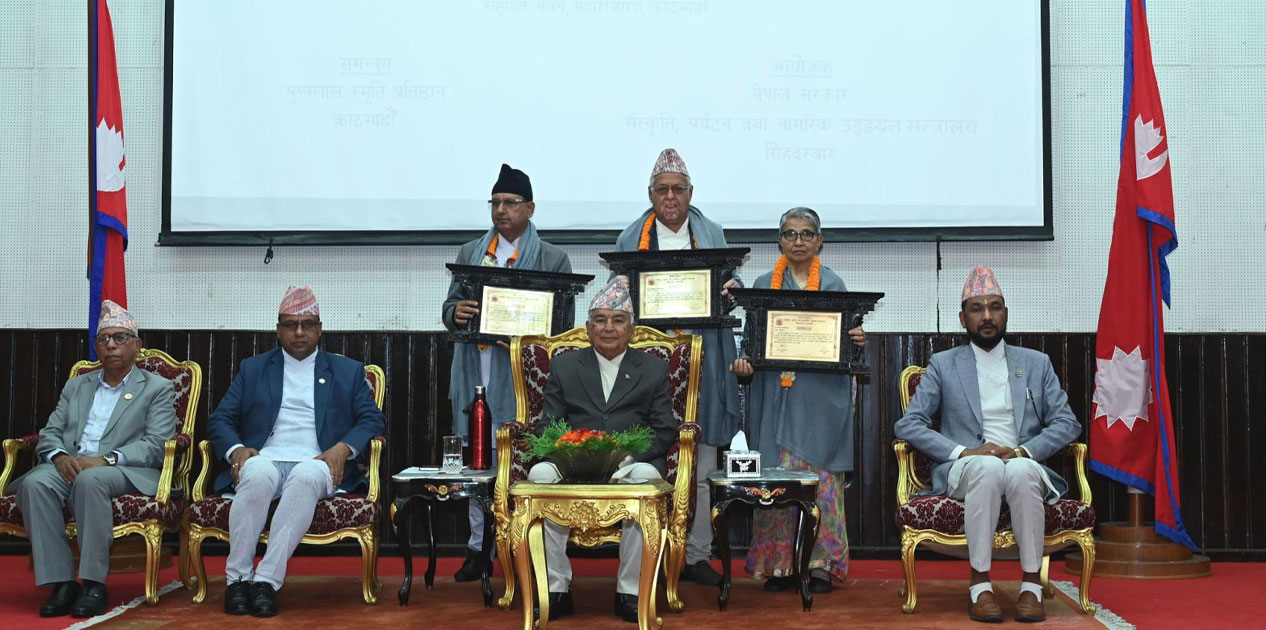 जनताको जीवनस्तरमा सुधार र मुलुकको समृद्धि संविधान र गणतन्त्रले राखेको अभिष्ट हो : राष्ट्रपति पौडेल