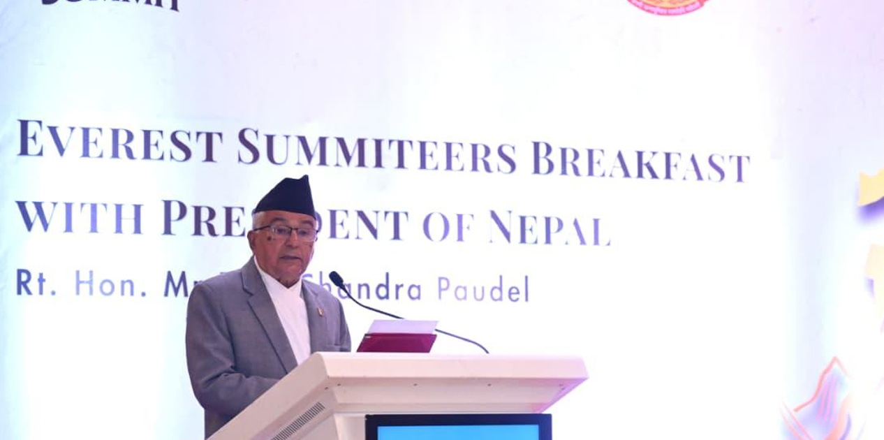 ‘हिमाली वातावरणको संरक्षण आजको आवश्यकता हो’ : राष्ट्रपति पौडेल