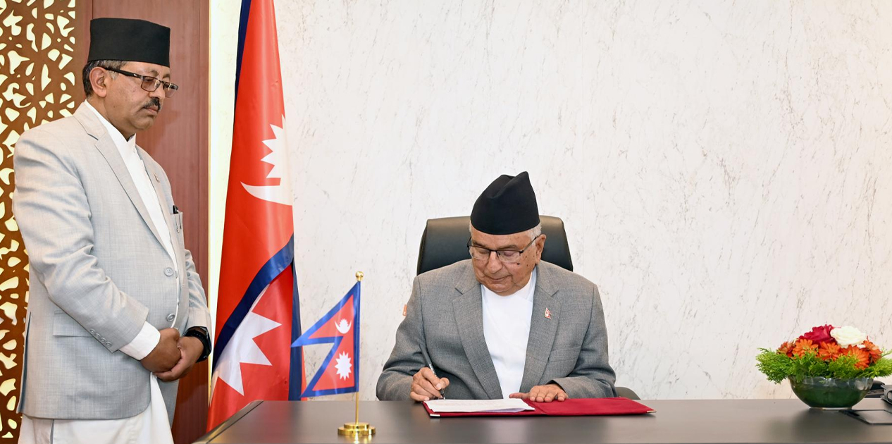 राष्ट्रपति पौडेलद्वारा वैकल्पिक, विकास वित्त परिचालन विधेयक प्रमाणीकरण