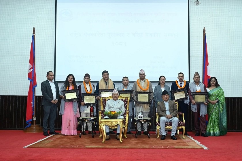 स्वतन्त्र र निष्पक्ष पत्रकारिता विना लोकतन्त्रको कल्पना गर्न सकिन्न : राष्ट्रपति