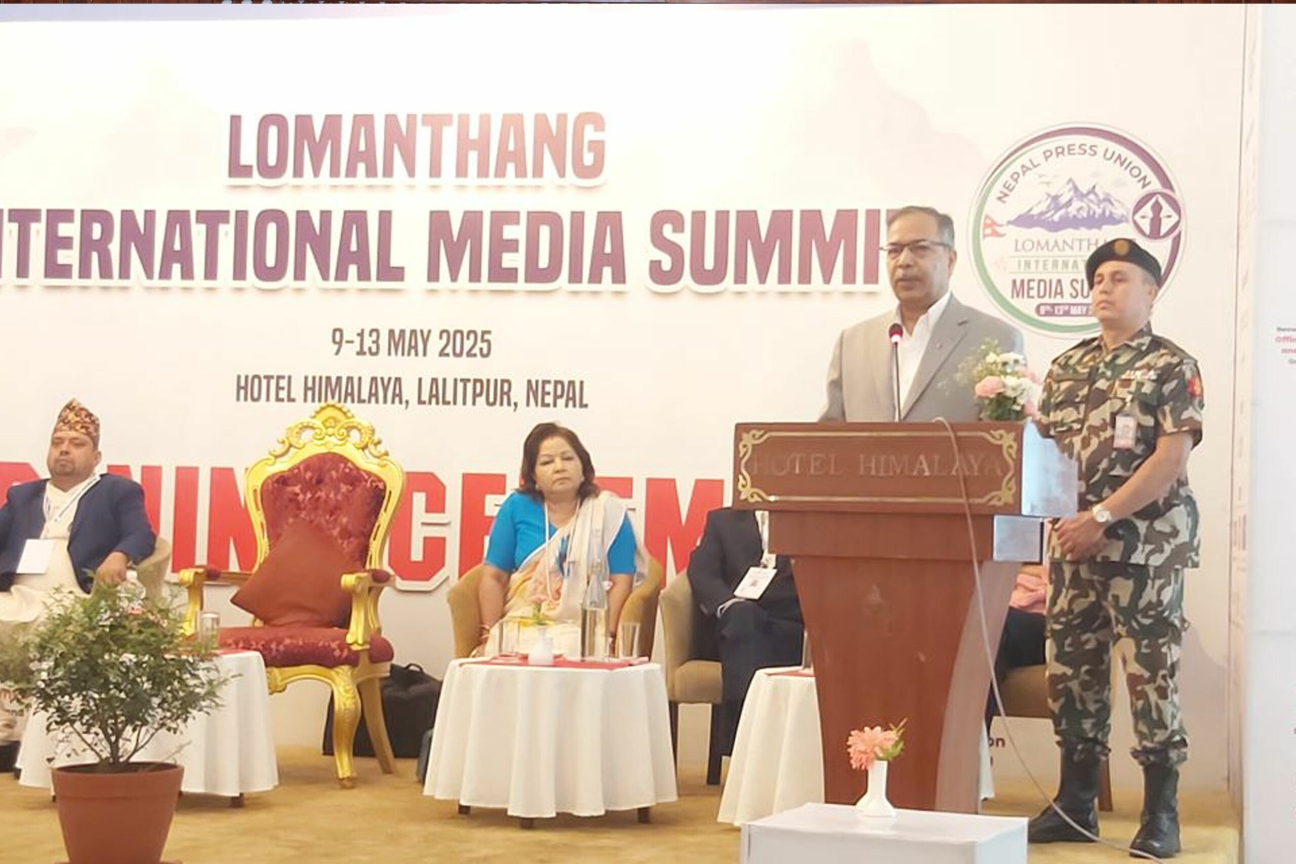 जलवायु संकट नियन्त्रणका प्रयासमा सञ्चार क्षेत्र सक्रिय हुनुपर्नेमा उपराष्ट्रपतिको जोड