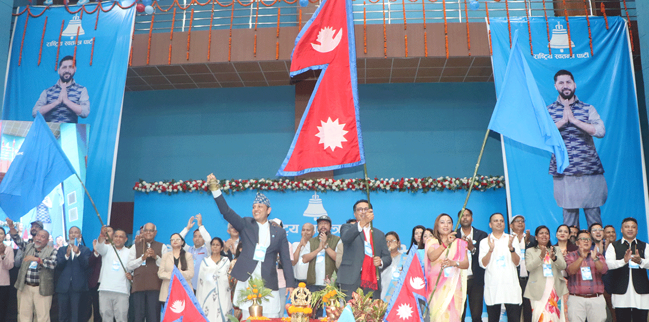 डा. स्वर्णिम वाग्लेको दाबी : ‘केही समयपछि रास्वपाले देशको बागडोर सम्हाल्छ’