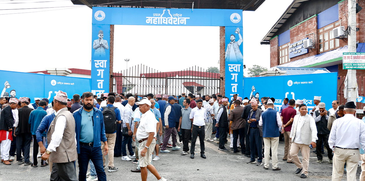 रास्वपा महाधिवेशन: प्रतिनिधि परिचयपत्र वितरणको काम सुरु