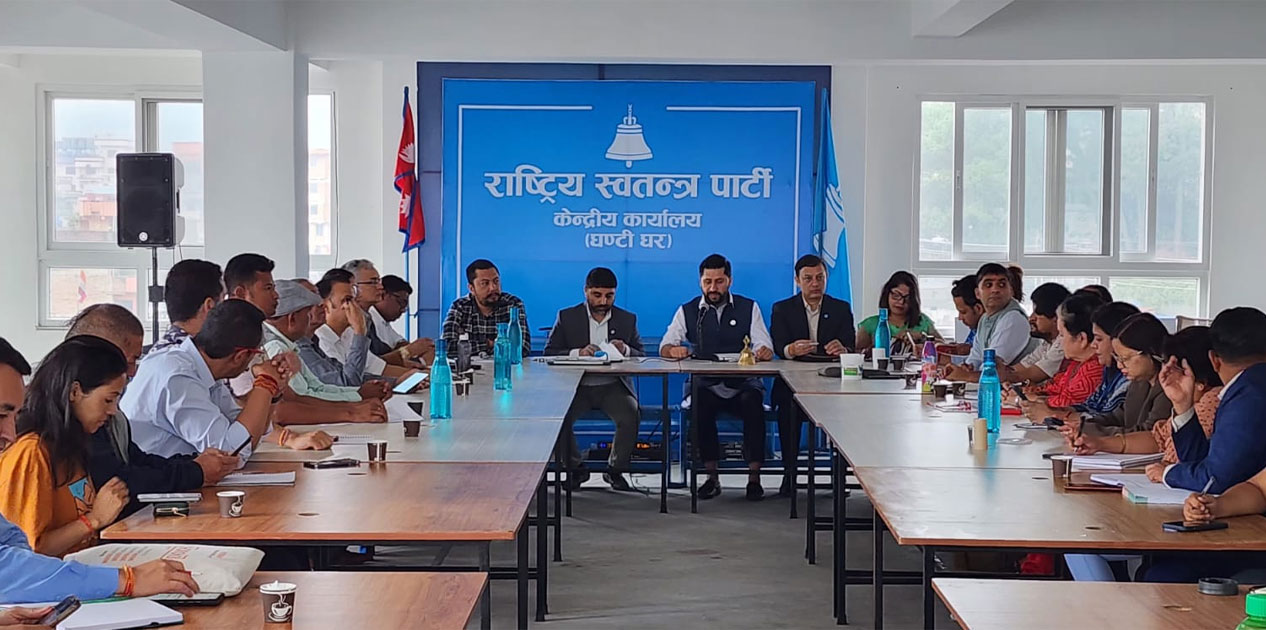 ‘पार्टीको नाम नै फेर्ने प्रस्ताव आएपछि एकता भंग भएको  हो’: रास्वपा