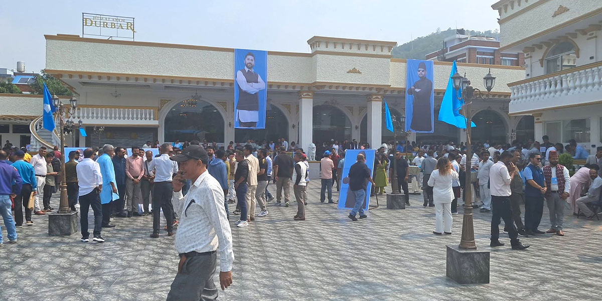 रास्वपा बागमती प्रदेश अधिवेशन स्थगित