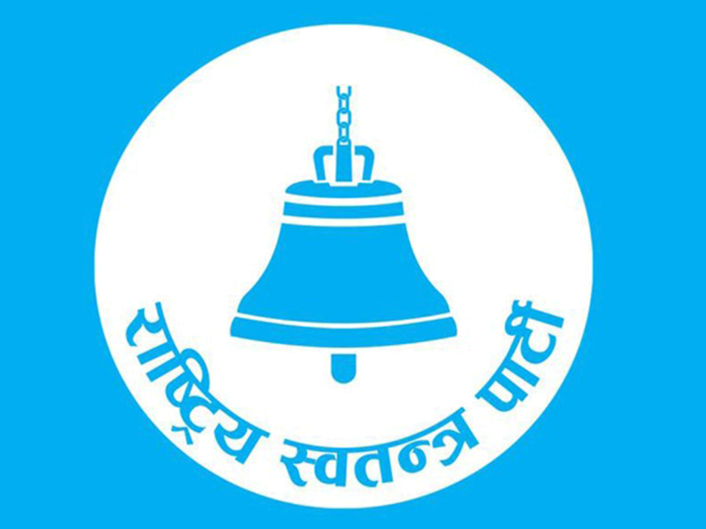 कैलाली-४ मा रास्वपाका कोइराला विजयी