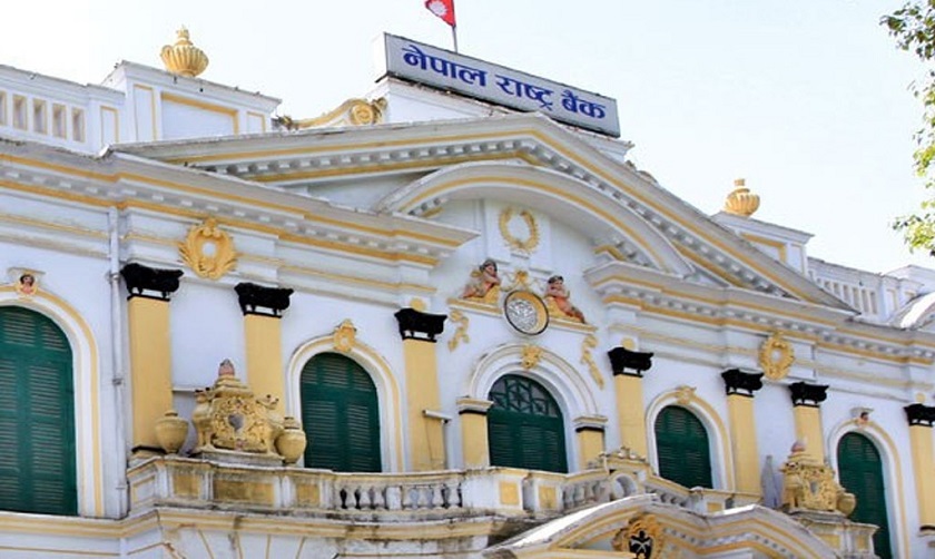 नेपाल राष्ट्र बैंकले ५२ अर्ब रुपैयाँ तरलता बजारमा पठाउने