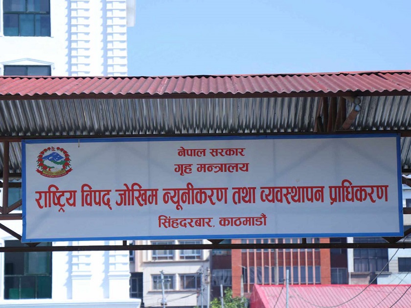 विपद्को एक वर्ष: आठ हजार बढी घटनामा ७४५ जनाको मृत्यु