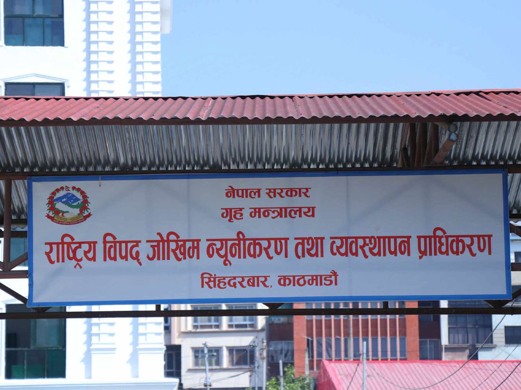 विपदमा परेर २८५ को मृत्यु, २७ बेपत्ता