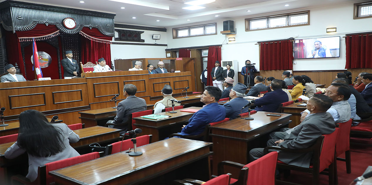 राष्ट्रिय सभाको बैठक : सुशासन र पारदर्शितामा सांसदहरूको जोड