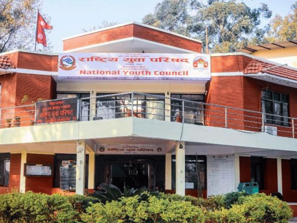 युवाको उमेर अब १८ देखि ३५ वर्ष