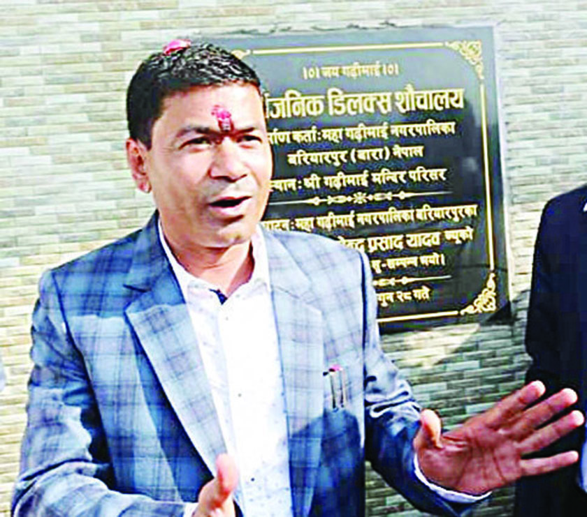 मेयर यादवले खेतमै गएर किसान कुटेपछी ...