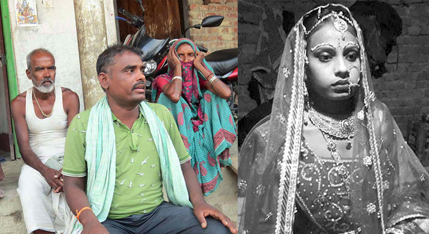 मनीषा मृत्यु प्रकरण : चारआना सुन दाइजो दिन बाँकी हुँदा हत्या गरेको आरोप