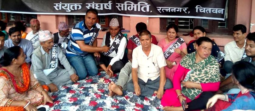 कर समायोजन गर्ने सहमतिपछि रत्ननगरमा आन्दोलन फिर्ता