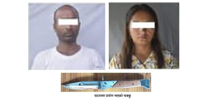 प्रेमीसँग मिलेर आमाको हत्या, कहाँ गयो २२ लाख रुपैयाँ ?