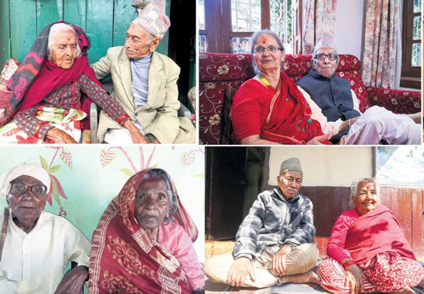 शताब्दीआसपासका दम्पती