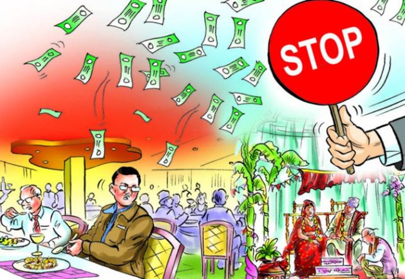 नाटकीय बिहे, सातामै विच्छेद,सम्पत्तिको लोभमा आफन्तकै चलखेल