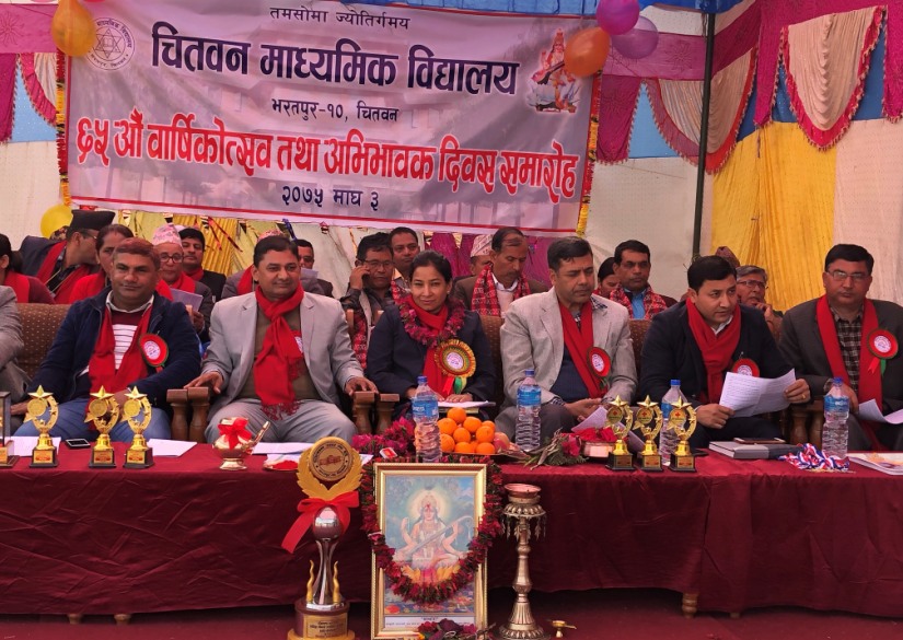 शैक्षिक गुणस्तरका आधारमा विद्यालयलाई पुरस्कार र दण्डको व्यवस्था : मेयर दाहाल