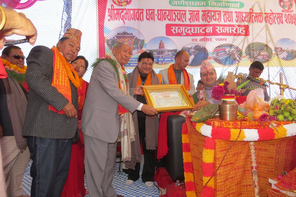 गणेस्थान क्षेत्रमा फेला परेको गणेशको मुर्तीलाई मन्दिर बनाउने चुके परिवार