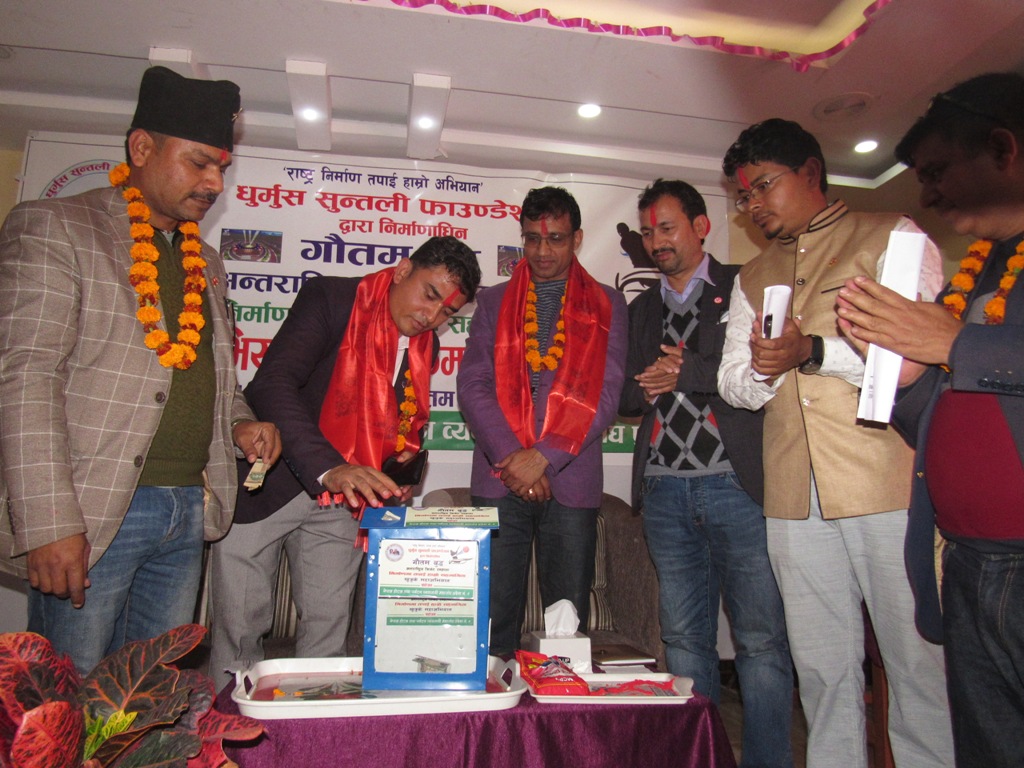 चिततवनमा क्रिकेट रङ्गशाला निर्माणका लागि  प्रदेश २ बाट उठ्यो २२ लाख सहयोग, आजैदेखी खुत्रुके महाअभियान सुरु