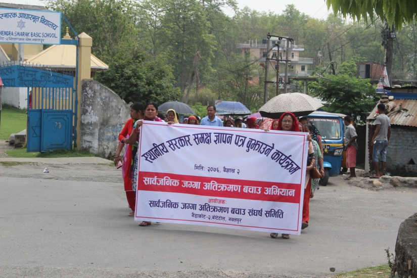 र्‍यालीमै सकियो भूमाफिया विरुद्धको आन्दोलन : जनप्रतिनिधि लाचार