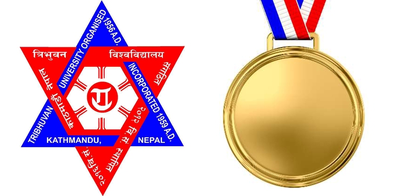 बदनाम हुदै त्रिभुवन विश्वविद्यालयः ‘गोल्ड मेडल’ डेढ लाखमा किनबेच