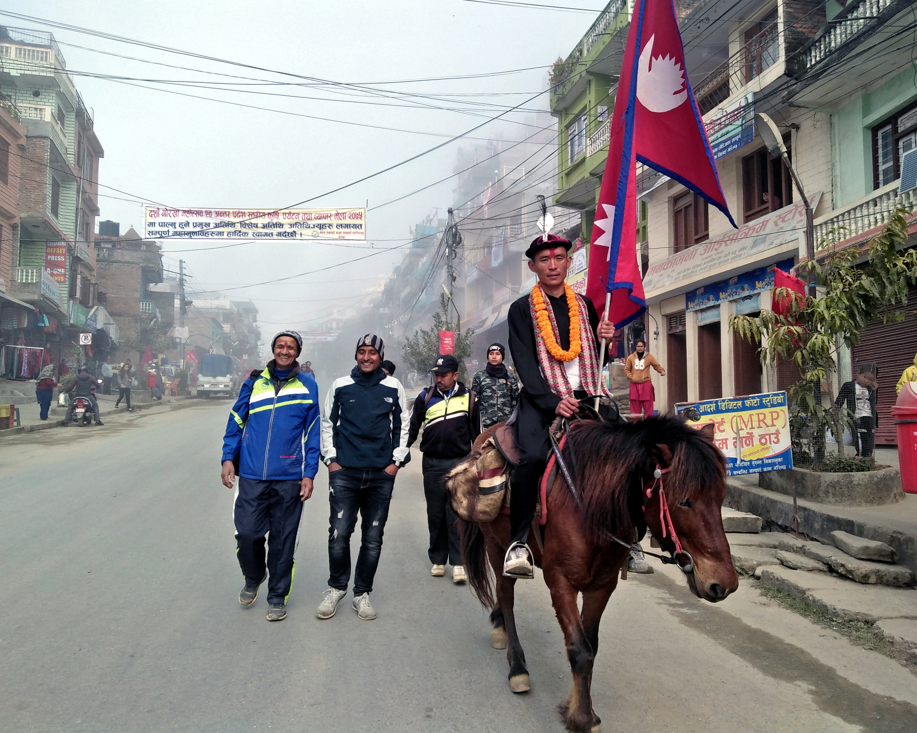 गोरखा दौडको उपाधि नेपाली सेनाका राईलाई