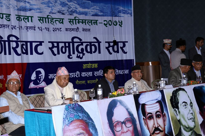 चन्द्रागिरिमा प्रधानमन्त्रीले समृद्धिका स्वर सुनेपछि...