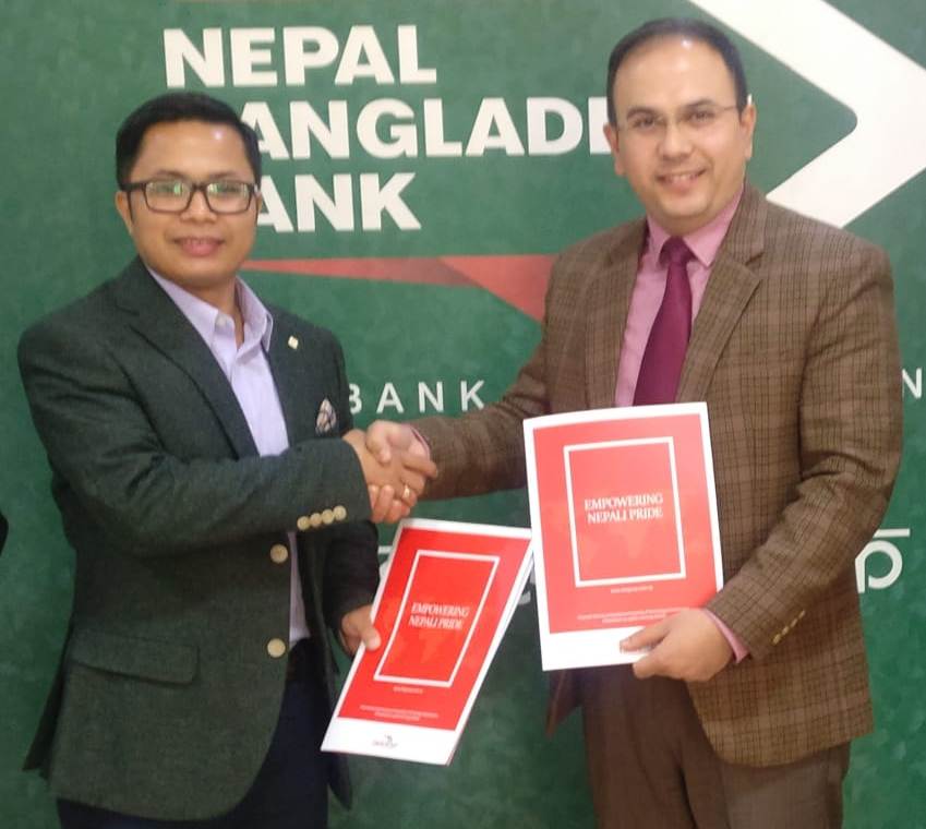 आइएमई डिजिटल र नेपाल बंगलादेश बैंक लिमिटेडबीच सम्झौता