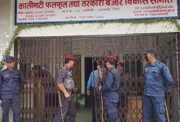 तरकारीमा सिन्डिकेटः अनुगमनकर्ता नै नियन्त्रणमा