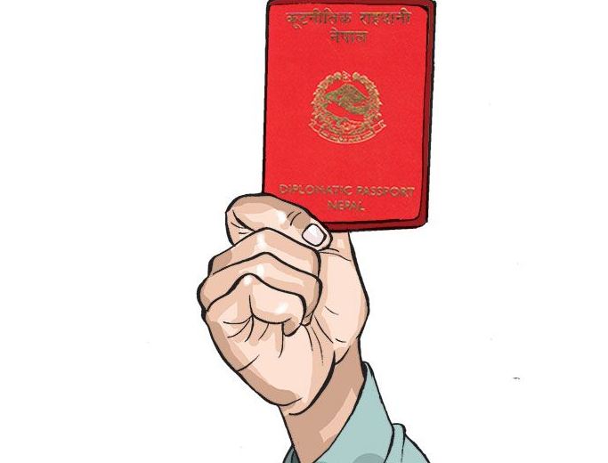 कूटनीतिक राहदानी खुकुलो बनाउने खेल