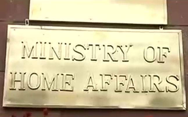 विदेशी भन्दै लाग्ने गरेको आरोपबाट असमका नेपालीले पाए मुक्ति