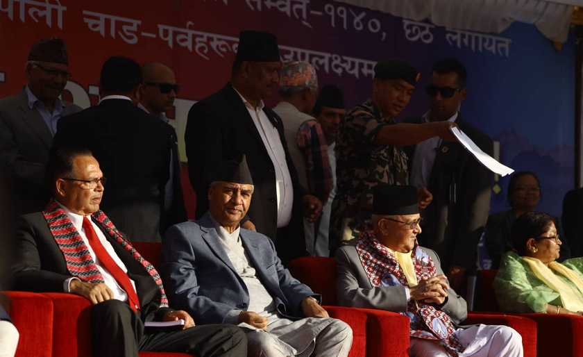 चियापानमा कार्यकर्ता : ‘जनतासँग जोडिन जिम्मेवारी देऊ’