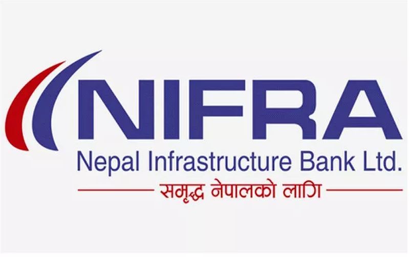 आठ अर्बको आइपिओ बिक्री गर्दै नेपाल इन्फ्रास्ट्रचर बैंक