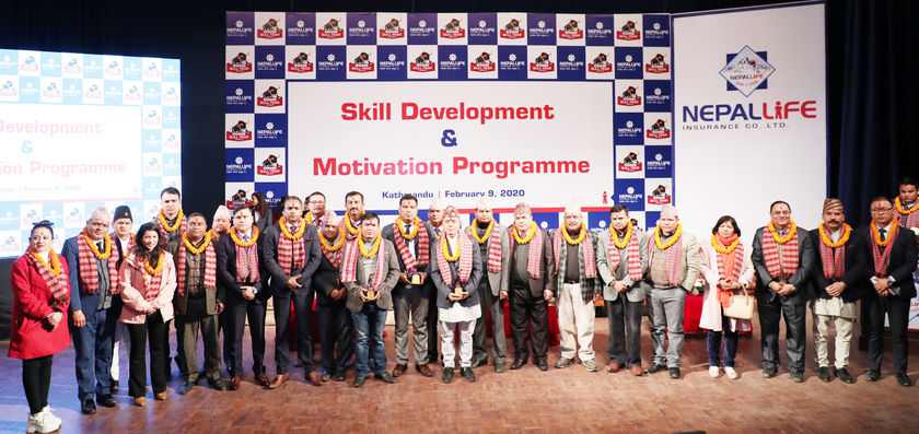 अभिकर्ताहरुको क्षमता अभिबृद्धिका लागि नेपाल लाइफको स्किल डेभलपमेन्ट एन्ड मोटिभेसन कार्यक्रम