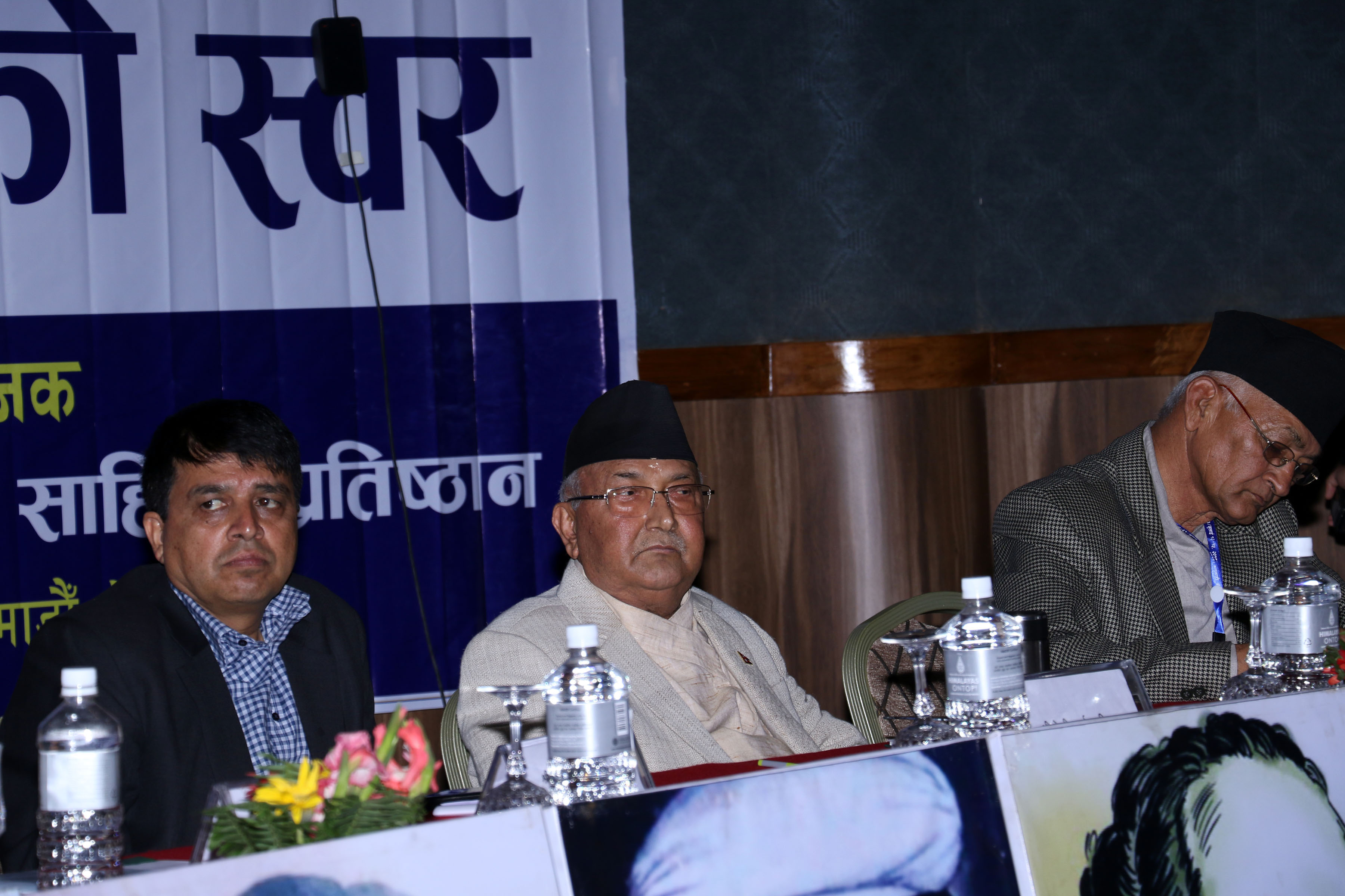 नेपाल सुतिरहेको छैन : प्रधानमन्त्री ओली