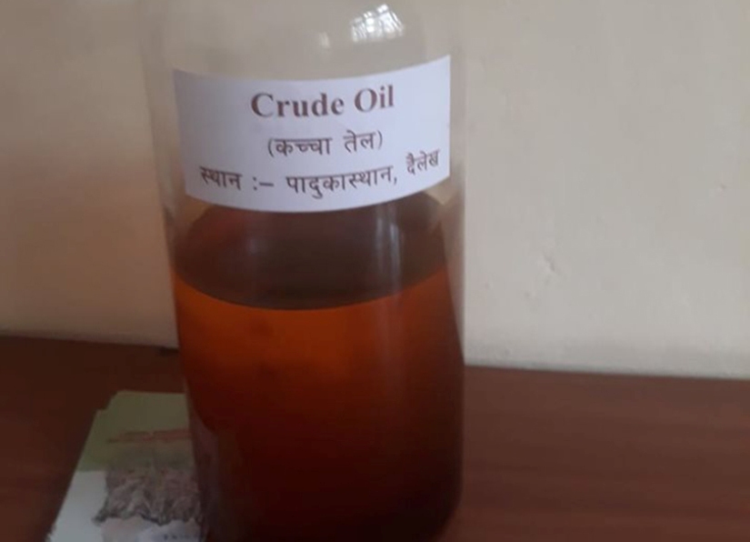 सुरु भयो पेट्रोलियम अन्वेषण कार्यक्रम