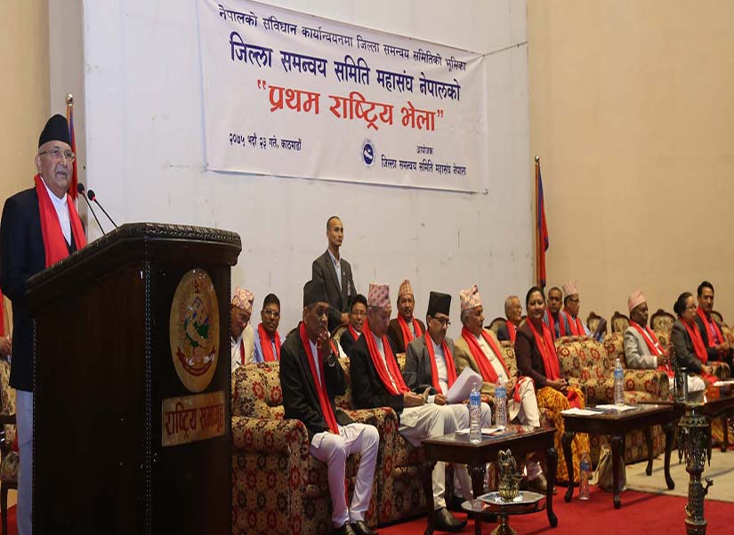 मन्त्रिमण्डलमा हेरफेर हुँदैन : प्रधानमन्त्री ओली