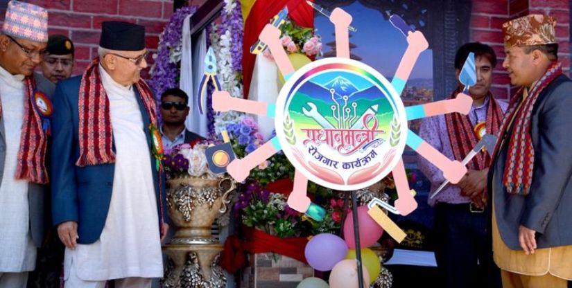 युवालाई स्वदेशमै रोजगार हुने बाटो खुला , भक्तपुरको चारवटै नगरपालिकामा प्रधानमन्त्री रोजगार कार्यक्रम
