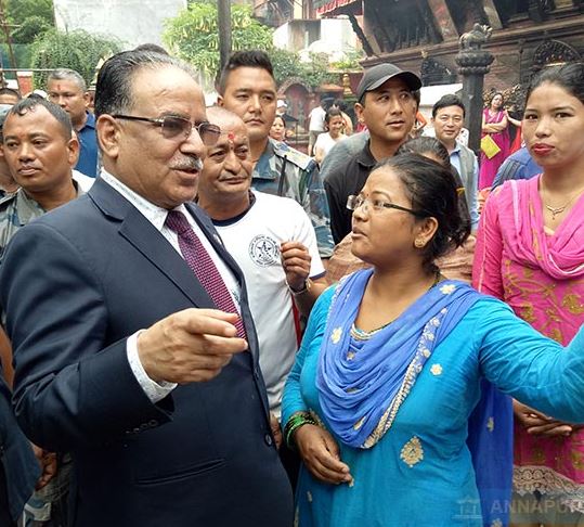 उ बेलाका 'प्रचण्ड'