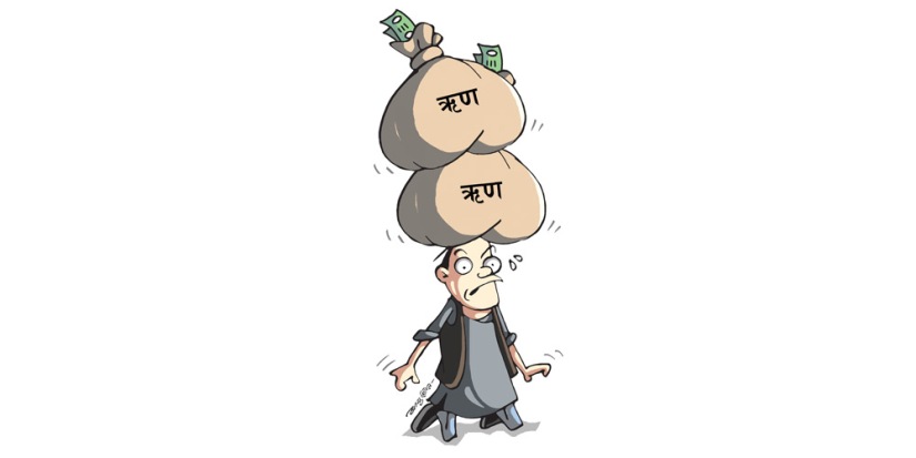 मुलुक साढे १० खर्ब ऋणमा